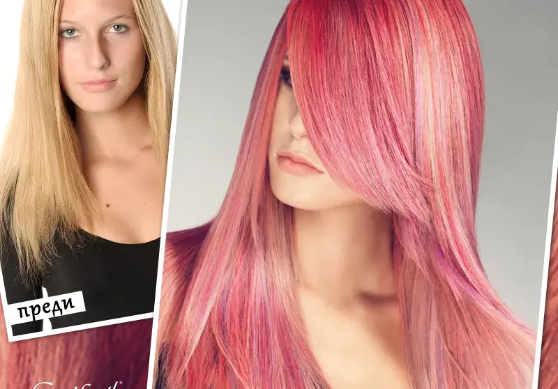 Най-добрите удължения за коса в цял свят GreatLengths се поставят в МАГАМА (Снимки)