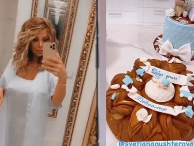 ПЪРВИ СНИМКИ от тайната погача на Гущерова и шикозния й дом