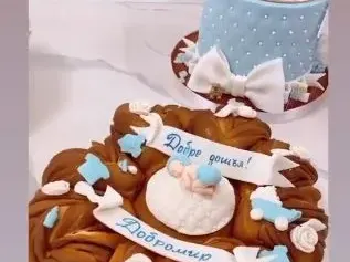 ПЪРВИ СНИМКИ от тайната погача на Гущерова и шикозния й дом