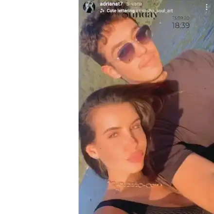 Щерката на Фатик запозна гаджето с родата в Турция (Горещо фото)