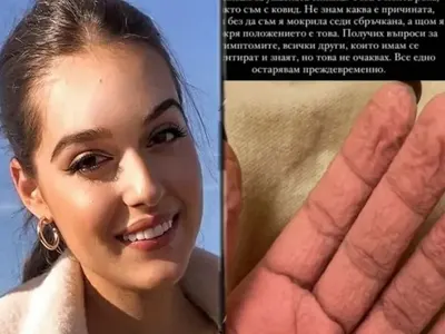 Щерката на Гала кара тежко коронавируса