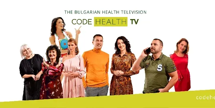 Стартира единствената българска здравна телевизия Code Health TV