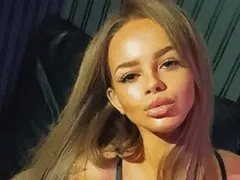 Сузанита шие маски