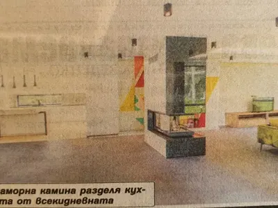 Внучката на Тато отдава под наем един от мегалуксозните си палати  за 15 бона на месец (Уникални снимки)