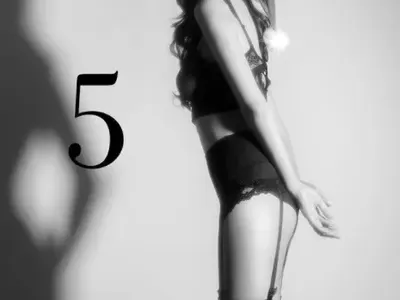 Банда Банда се пусна по жартиери