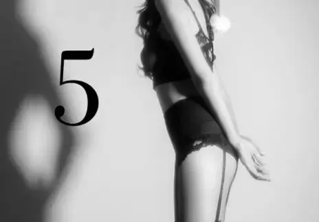 Банда Банда се пусна по жартиери