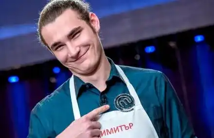 Димитър от „Мастър шеф” завъртя бизнес преди победителя Ивайло