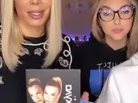 Емилия превърна доведената си дъщеря в свой клонинг