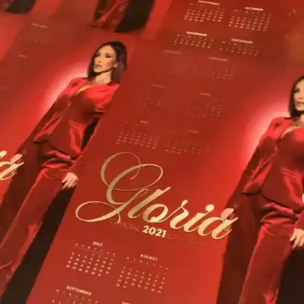 Глория скубе феновете си с 6 лв. за календар