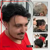 Модерна визия за мъжете с плешивост и оредяла коса от Магама (ВИДЕО)