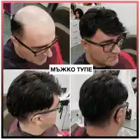 Модерна визия за мъжете с плешивост и оредяла коса от Магама (ВИДЕО)