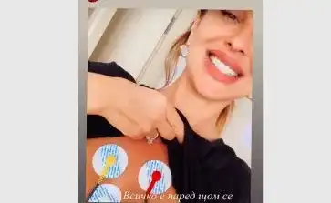 Проблеми със сърцето вкараха Глория в болница