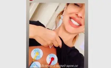 Проблеми със сърцето вкараха Глория в болница