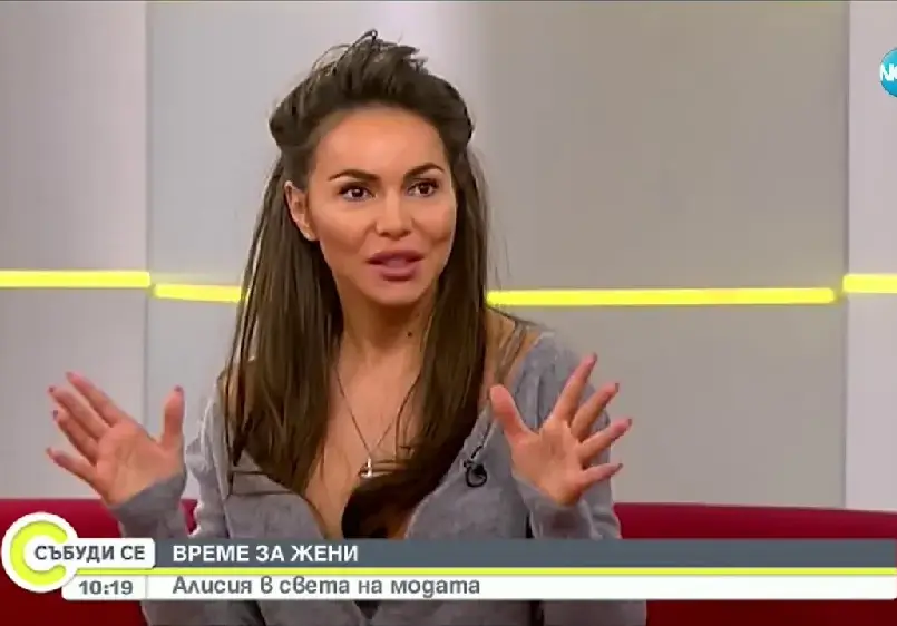 Ремонтирала ли си е Алисия лицето? (Чалгаджийката блесна променена и със странна прическа)