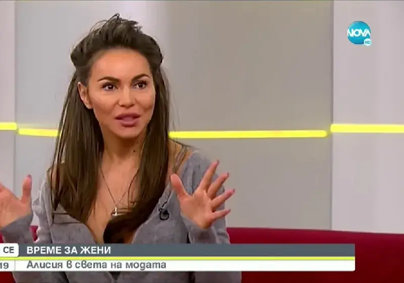 Ремонтирала ли си е Алисия лицето? (Чалгаджийката блесна променена и със странна прическа)