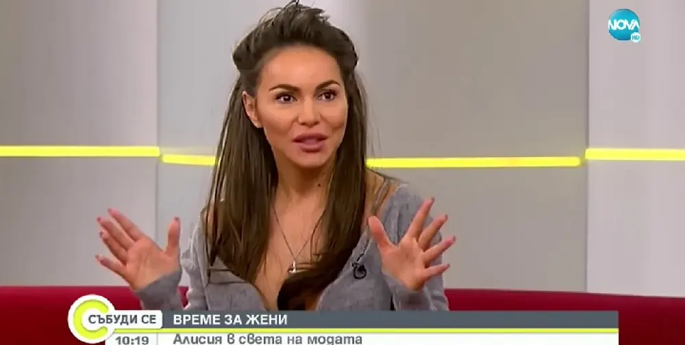 Ремонтирала ли си е Алисия лицето? (Чалгаджийката блесна променена и със странна прическа)
