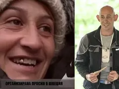 Родителите на Боби от „Фермата\" ръководят банда просяци в Швеция