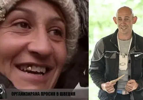 Родителите на Боби от „Фермата\" ръководят банда просяци в Швеция
