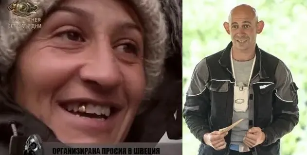 Родителите на Боби от „Фермата\" ръководят банда просяци в Швеция