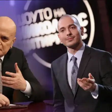 Слави успя да уволни Цитиридис (Сериал заема мястото на гърка от Нова година)