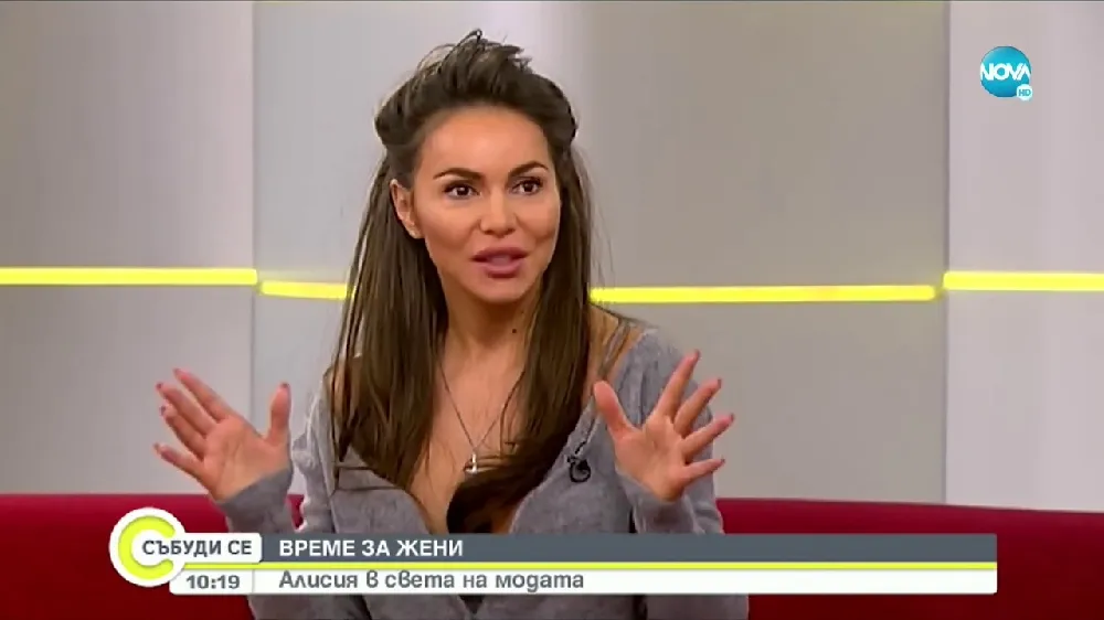 Ремонтирала ли си е Алисия лицето? (Чалгаджийката блесна променена и със странна прическа)