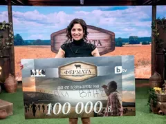 Ваня Илиева спечели „Фермата“ 6 и чек за 100 000 лева