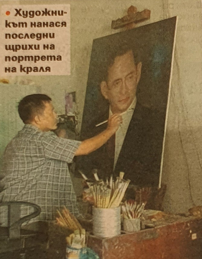 Фараонката Ружа цъфна до краля на Тайланд (Снимка)