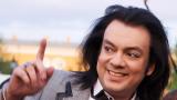 Филип Киркоров бори ТЕЖКА депресия! (Вижте кой му помага да се справи)