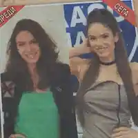 Даяна Ханджиева не остарява