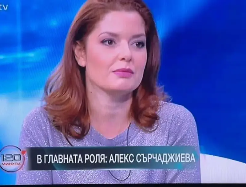 Дебела и грозна! Нова ТВ с БРУТАЛНИ обиди към Алекс Сърчаджиева! (Вижте разкритията на Радо Тушев)
