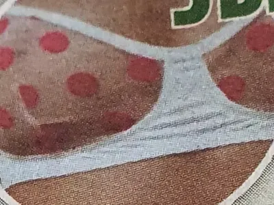 Дениз Хайрула  си украси зърната (Снимка)