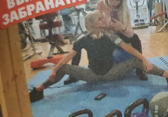 Емануела ходи на фитнес