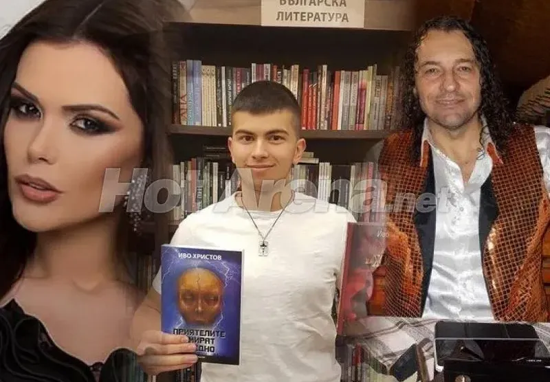 Икебаната и Преслава спасяват българския Стивън Кинг