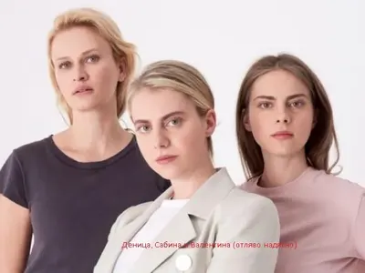 Ирина Шейк носи БГ чанта (Снимка)