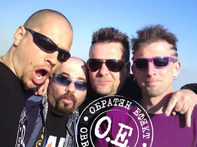 Култовите „Обратен ефект“ се разпаднаха