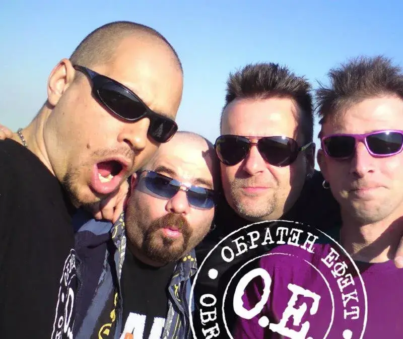 Култовите „Обратен ефект“ се разпаднаха