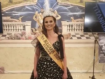 Мисис България с 4 дипломи