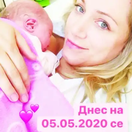 Правнучката на Тодор Колев стана на 8 месеца
