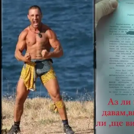 Скандали в „Игри на волята“: Тошко бесен, че му искат 100 бона