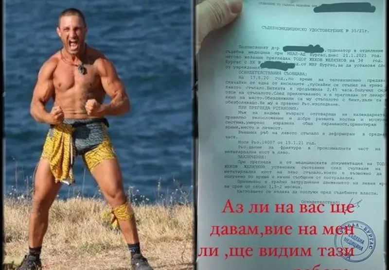 Скандали в „Игри на волята“: Тошко бесен, че му искат 100 бона