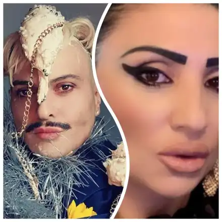 Софка блян за Иво Димчев