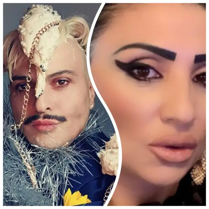 Софка блян за Иво Димчев