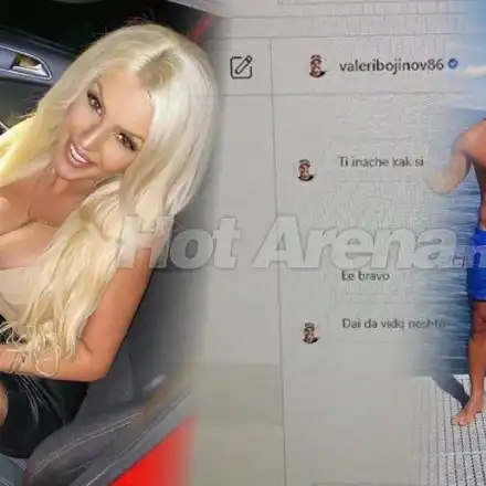 УАУ! Забъркаха Божинов в афера с надарена секретарка (Горещи снимки)