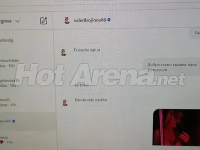 УАУ! Забъркаха Божинов в афера с надарена секретарка (Горещи снимки)