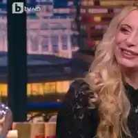 Ваня Щерева реже мераклии