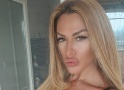 Мис Силикон заби младо гадже (Вижте го ТУК)