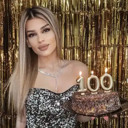 Данна удари стотака