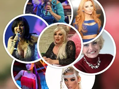 Фурии с нежи имена: Димана се казва Димитричка, Кичка се прекръстила на Кей Би, Кеми бяга от България като  Лилия Маранни…