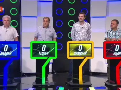 Жестоки гафове тресат „Последния печели” по БНТ