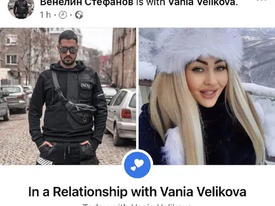 ЛЮБОВНА АФЕРА! Скандалната Ваня Великова заби пиара Венелин Стефанов